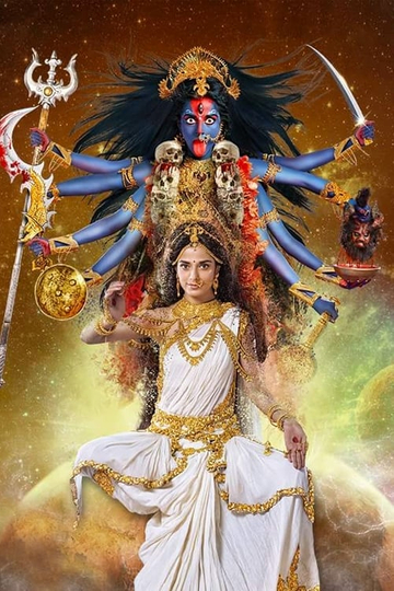 Mahakaali - Anth Hi Aarambh Hai Poster