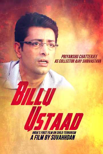 Billu Ustaad