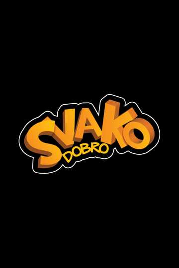 Svako Dobro 2 Poster