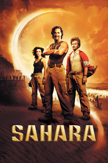 Sahara Poster