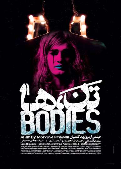Bodies Poster