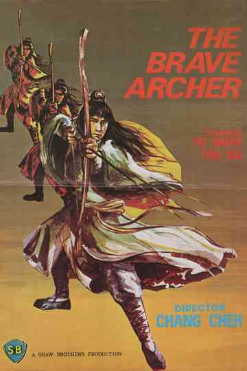 The Brave Archer poster