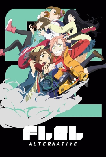 FLCL Alternative