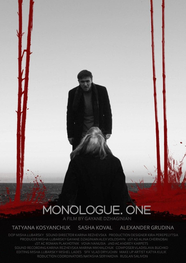 Monologue One Poster