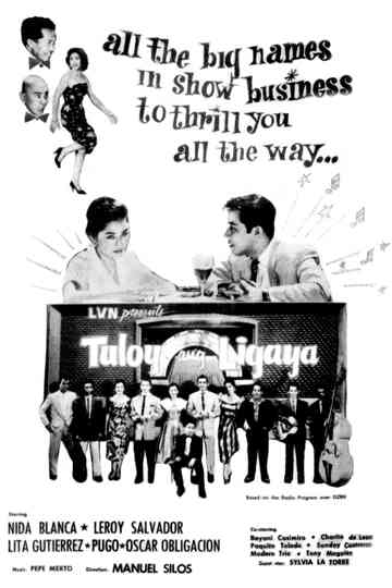 Tuloy ang Ligaya