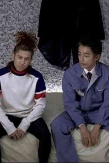 Worst Contact Poster