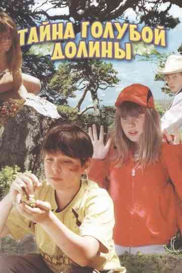 The Mystery of the Blue Valley Poster