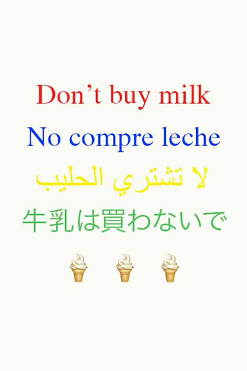 Dont Buy Milk Poster