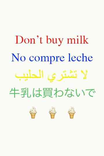 Dont Buy Milk