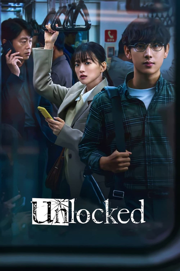 Unlocked Poster