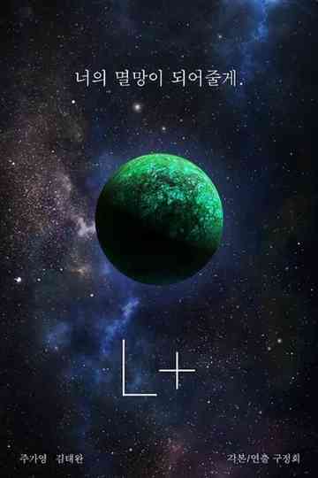 L