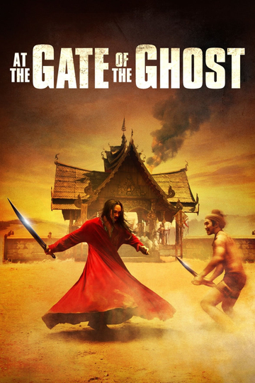 At the Gate of the Ghost Poster