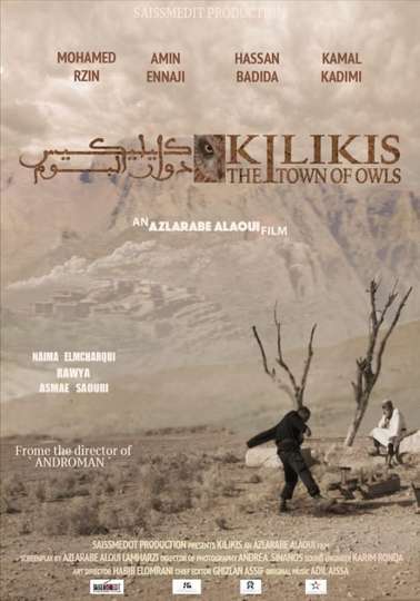 Kilikis The Town of Owls Poster