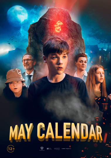 May Calendar Poster