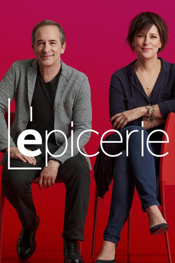 L'épicerie Poster