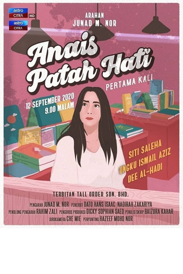 Anais Patah Hati Pertama Kali