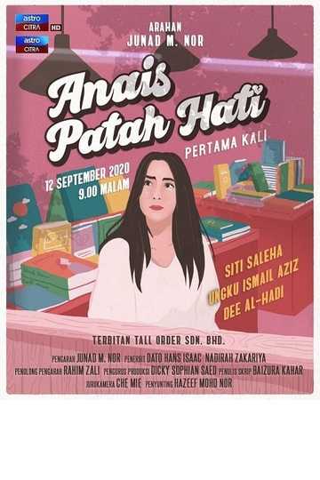 Anais Patah Hati Pertama Kali Poster