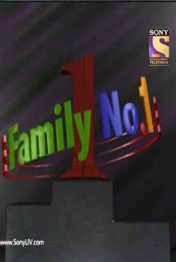 Family No. 1 poster