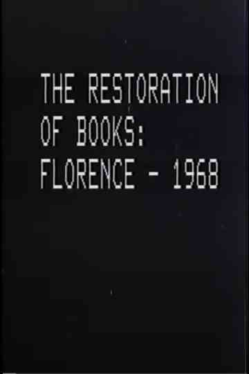 Restoration of Books Florence 1968