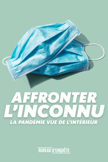 Affronter linconnu