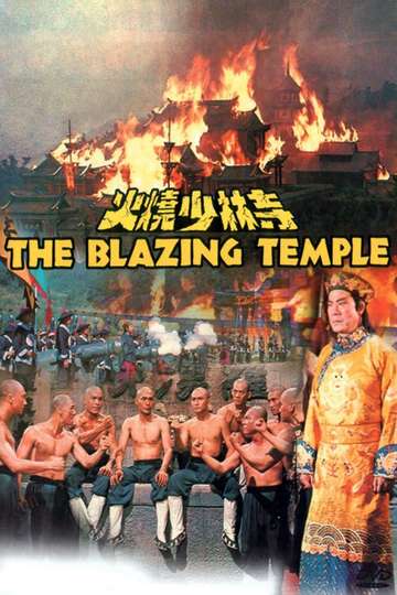 The Blazing Temple Poster