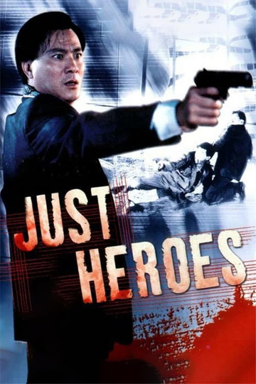 Just Heroes Poster