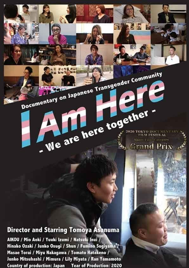 I Am Here: We Are Together