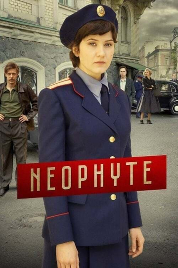 Neophyte Poster