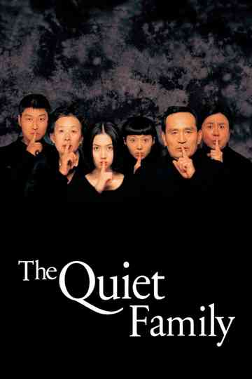 The Quiet Family poster