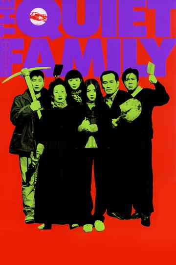 The Quiet Family