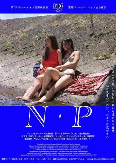 NP