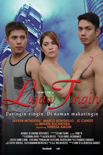 Ligaw Tingin Poster