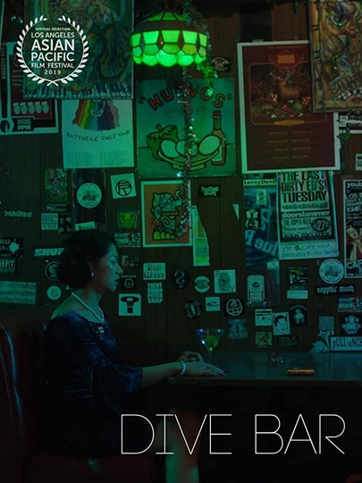 Dive Bar Poster