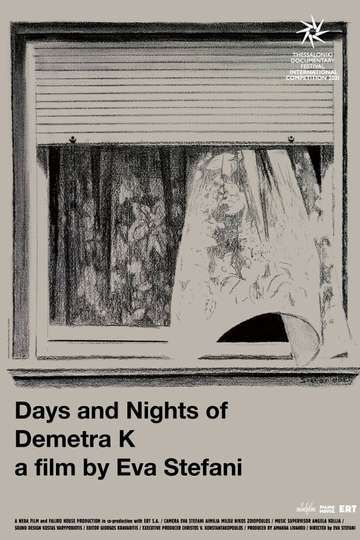 Days and Nights of Dimitra K Poster
