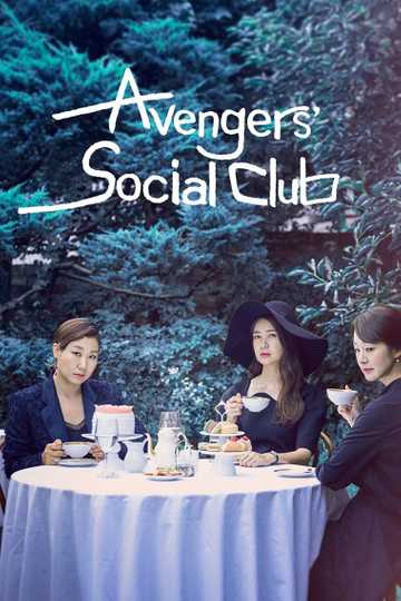 Avengers Social Club