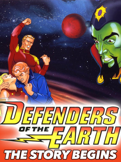 Defenders of the Earth The Story Begins