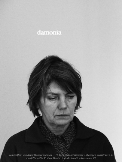 Damonia Poster