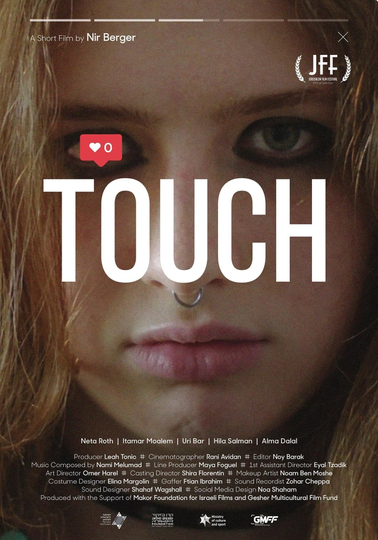 Touch