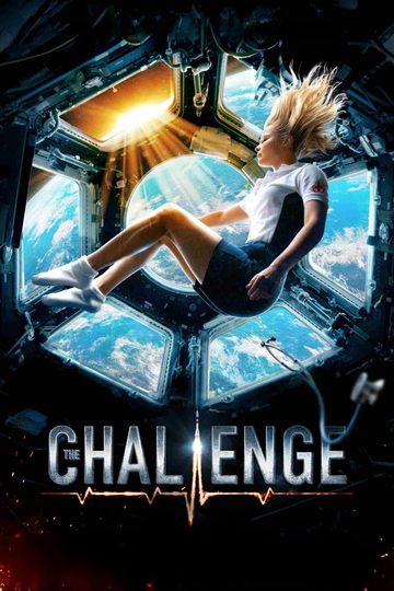 The Challenge Poster