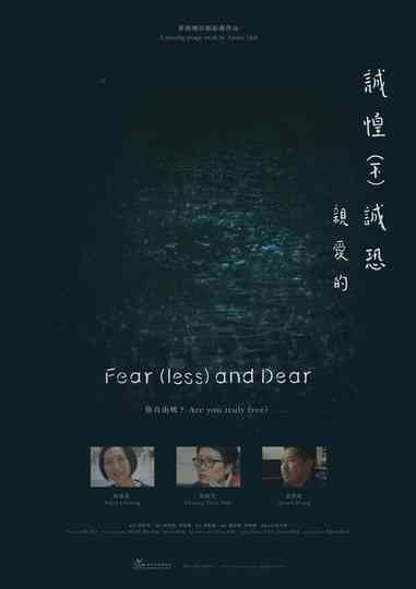Fear(less) and Dear
