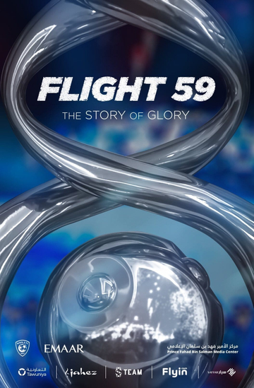 FLIGHT59 Poster