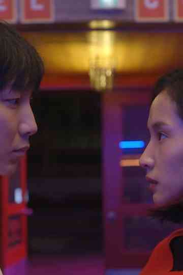 Two of Us