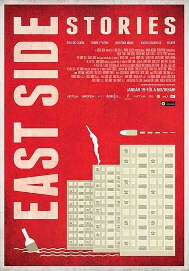 East Side Stories