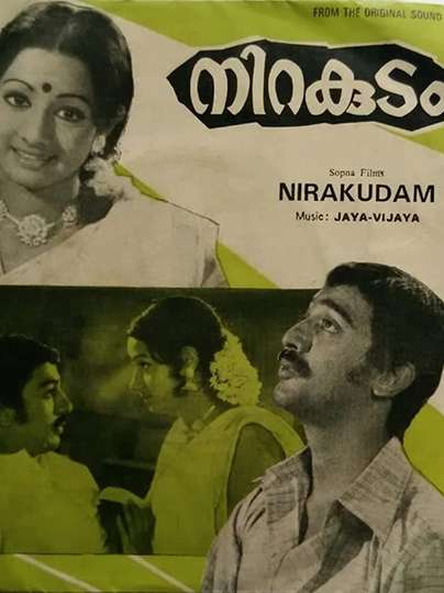 Nirakudam Poster