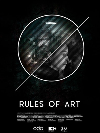 Rules of Art Poster