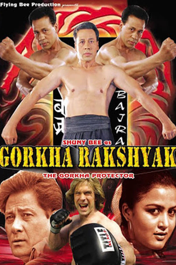 Gorkha Protector Poster