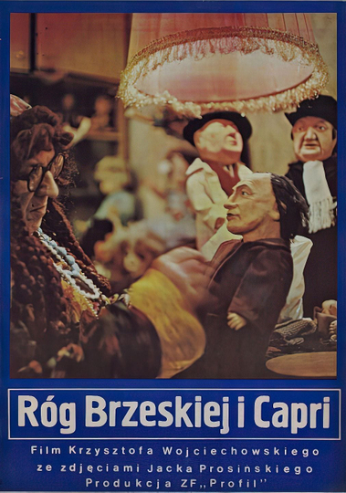 Róg Brzeskiej i Capri Poster