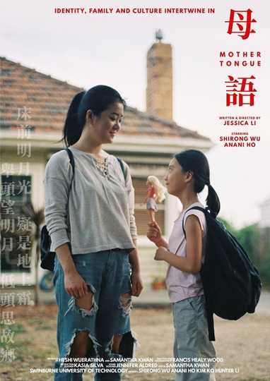 Mother Tongue Poster