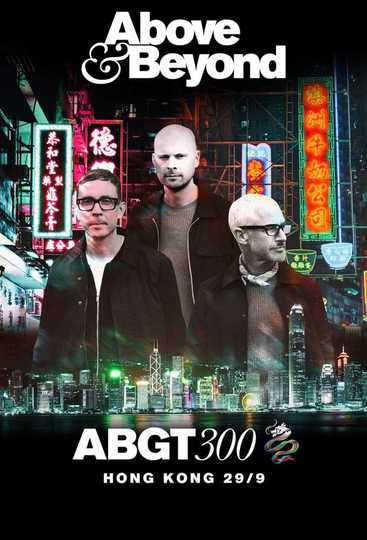 Above  Beyond ABGT300