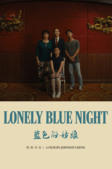 Lonely Blue Night Poster